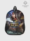 Рюкзак детский / nobile legends