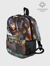 Рюкзак детский / nobile legends