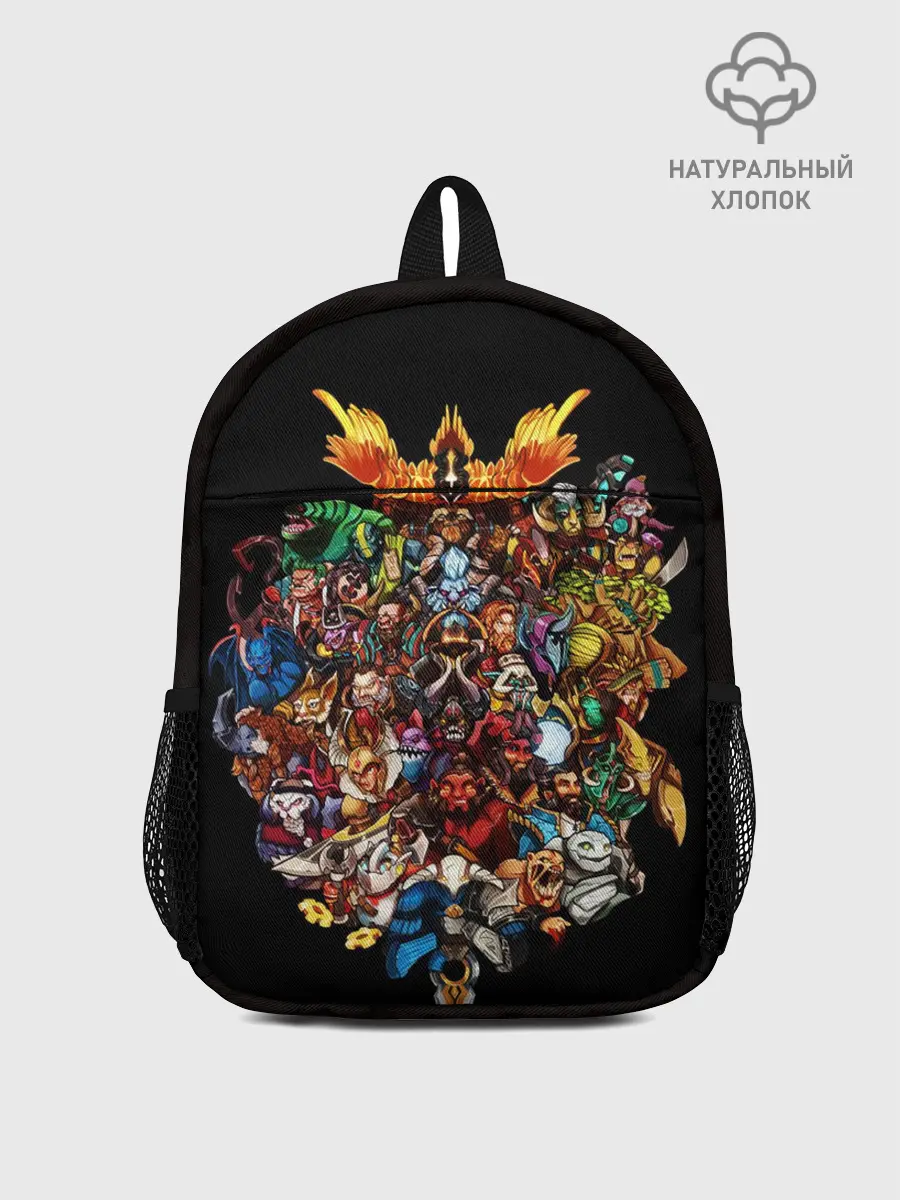 Рюкзак детский / Все герои | Dota 2