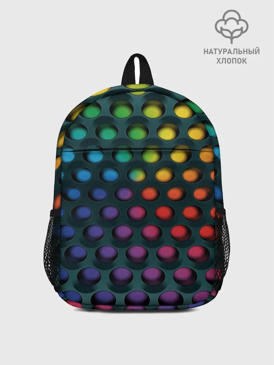 Рюкзак детский / 3Д спектр