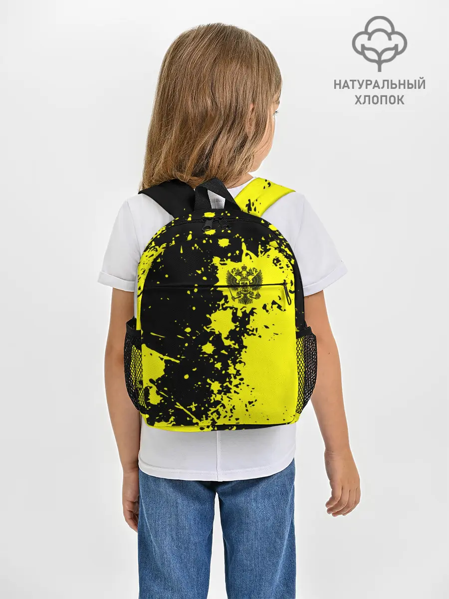 Рюкзак детский / Россия