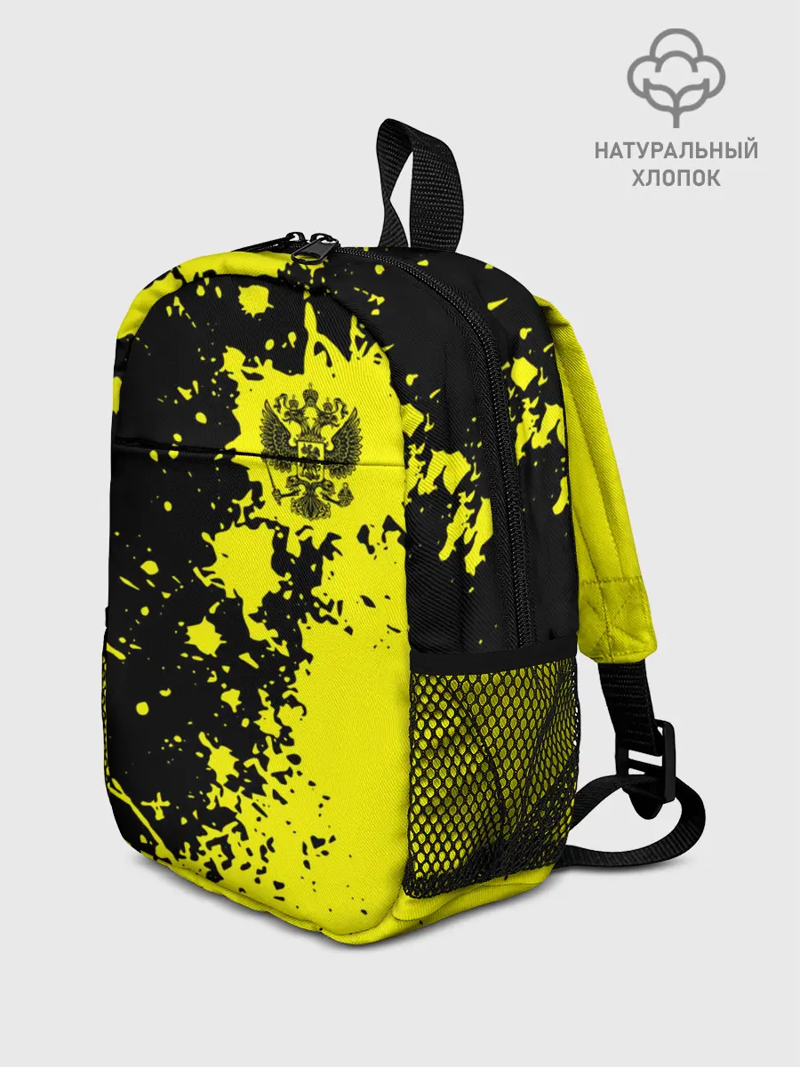 Рюкзак детский / Россия