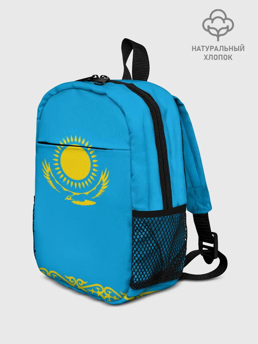 Рюкзак детский / Казахстан