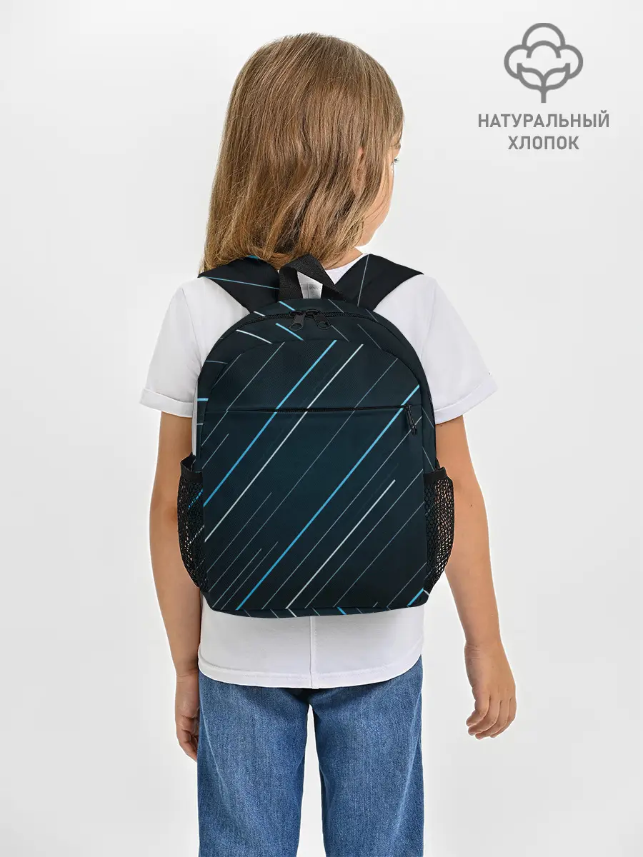 Рюкзак детский / Абстракция
