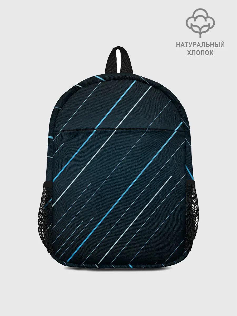 Рюкзак детский / Абстракция