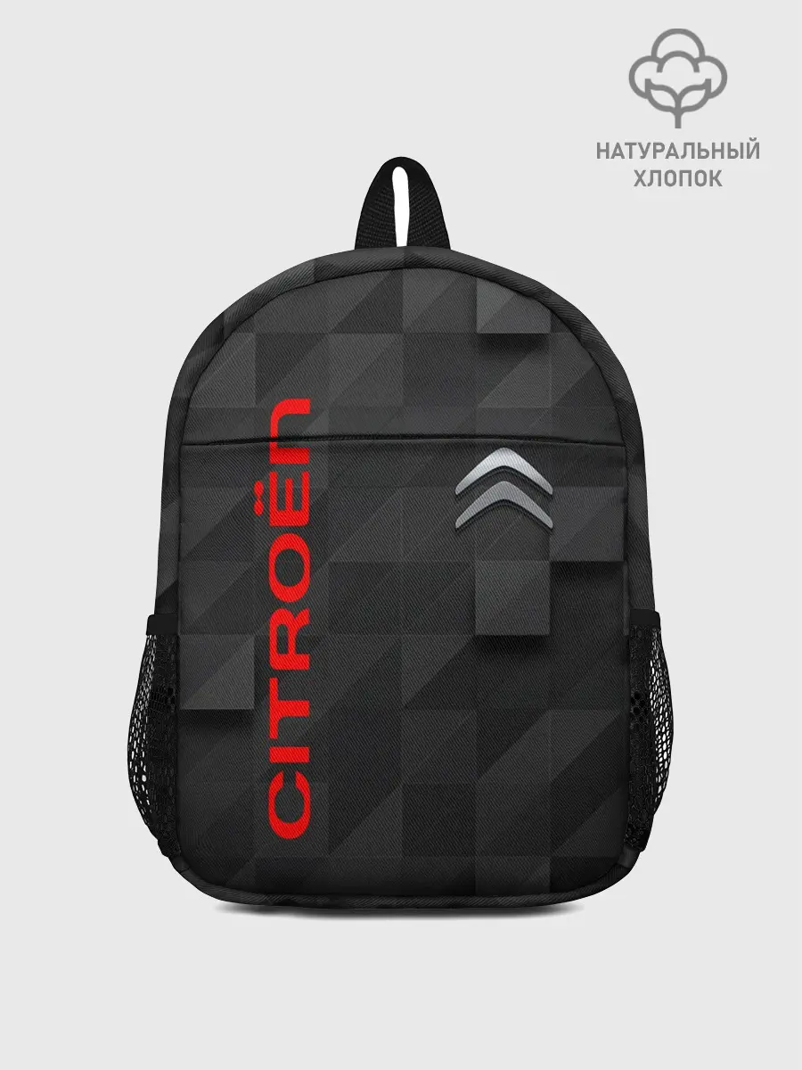 Рюкзак детский / CITROEN