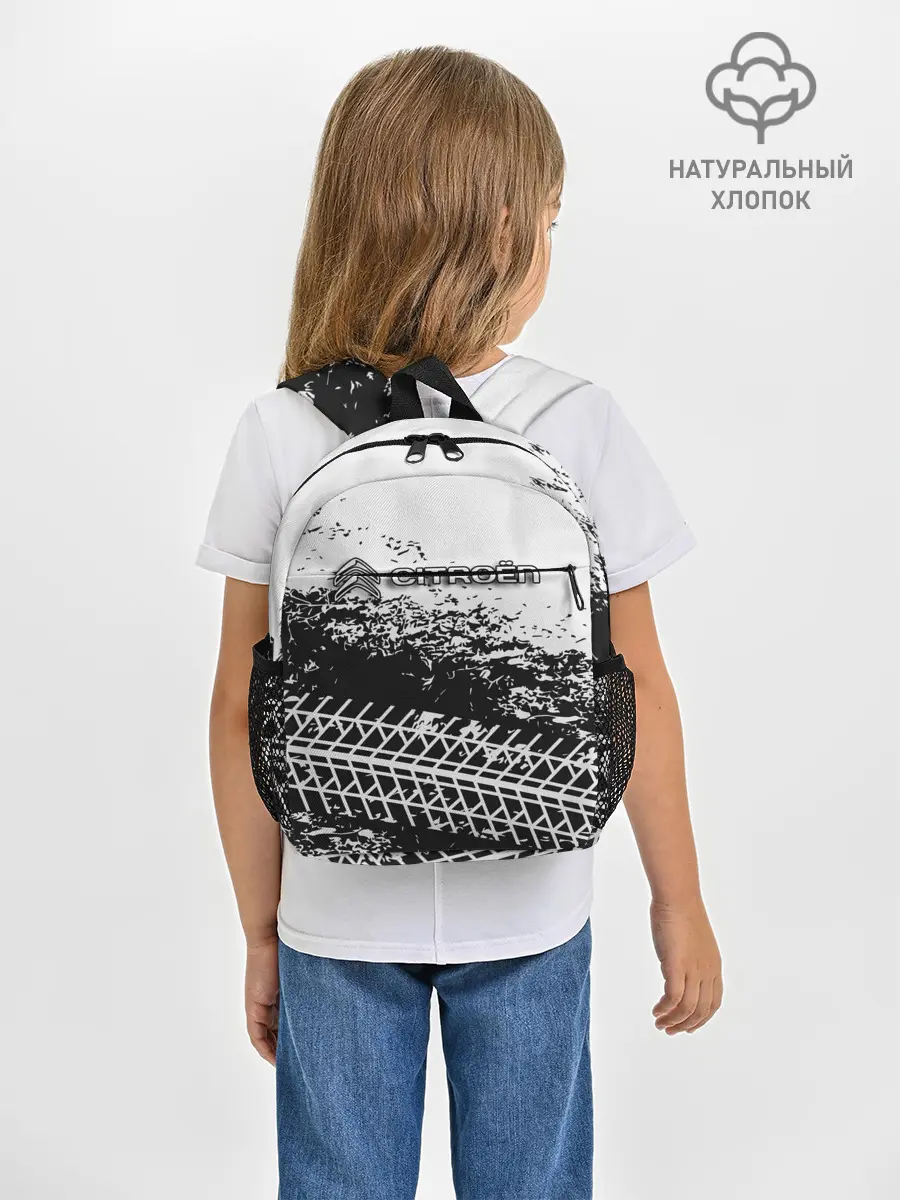Рюкзак детский / CITROEN