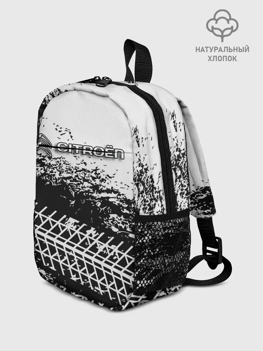Рюкзак детский / CITROEN