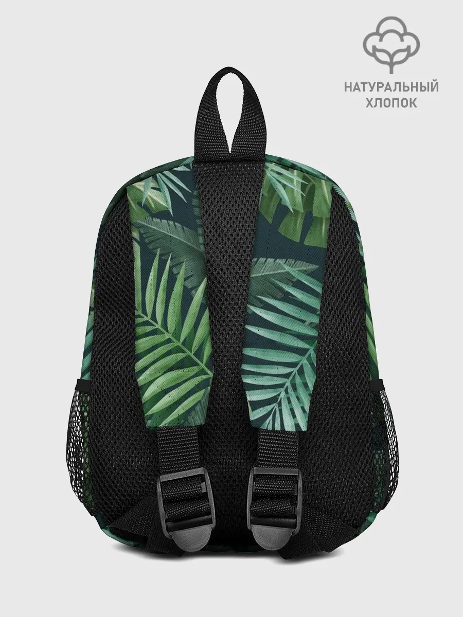 Рюкзак детский / Тропики