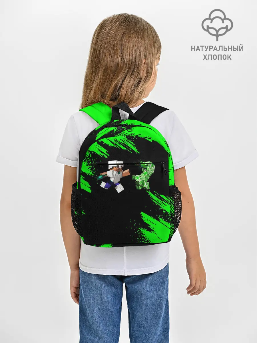 Рюкзак детский / MINECRAFT