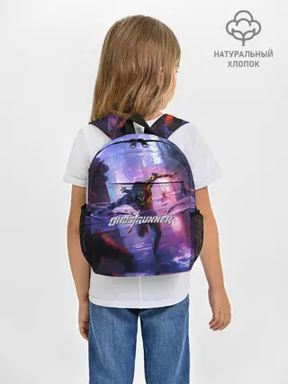 Рюкзак детский / Ghostrunner