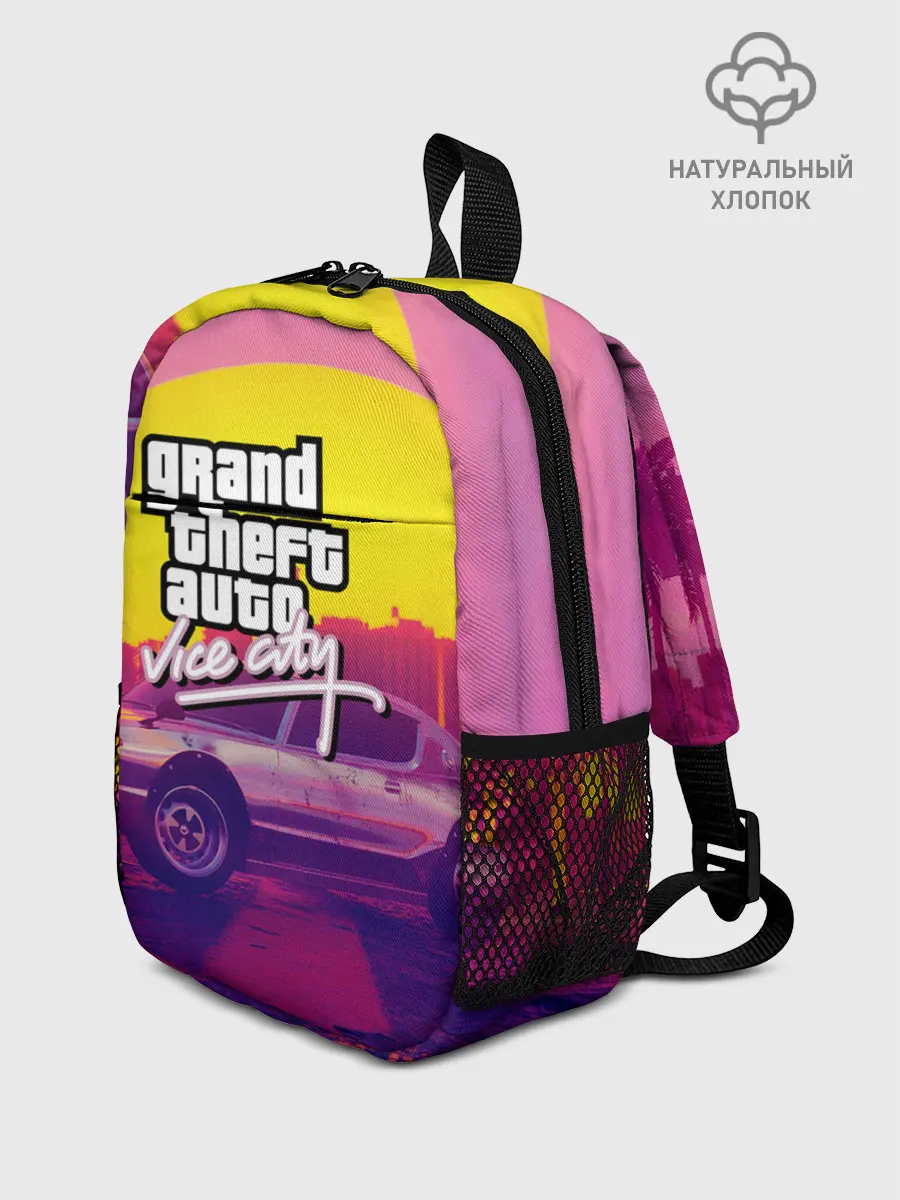 Рюкзак детский / GTA Vice city