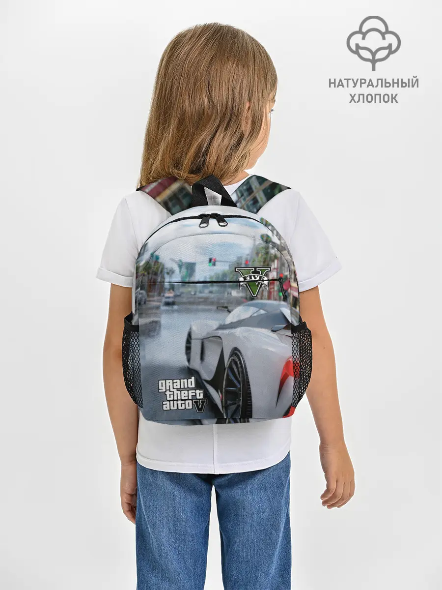 Рюкзак детский / Gta V