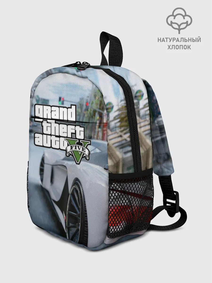 Рюкзак детский / GTA V