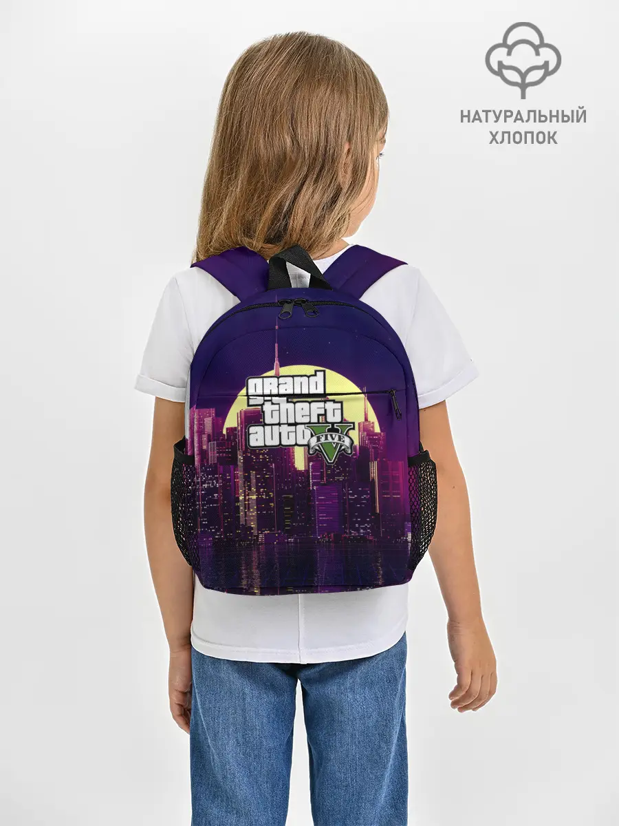 Рюкзак детский / GTA