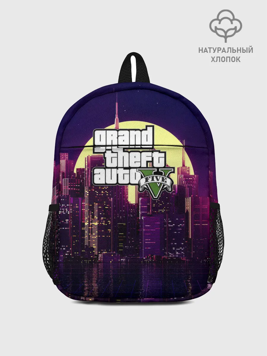 Рюкзак детский / GTA