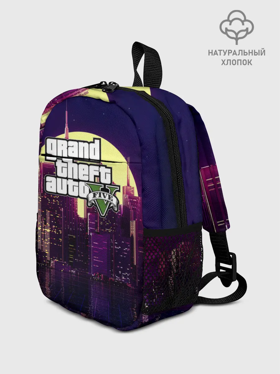 Рюкзак детский / GTA