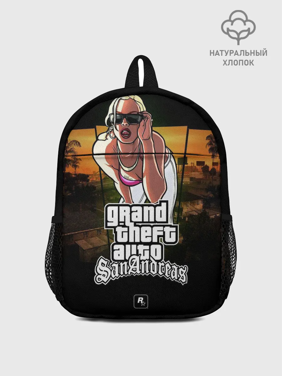 Рюкзак детский / Gta SA