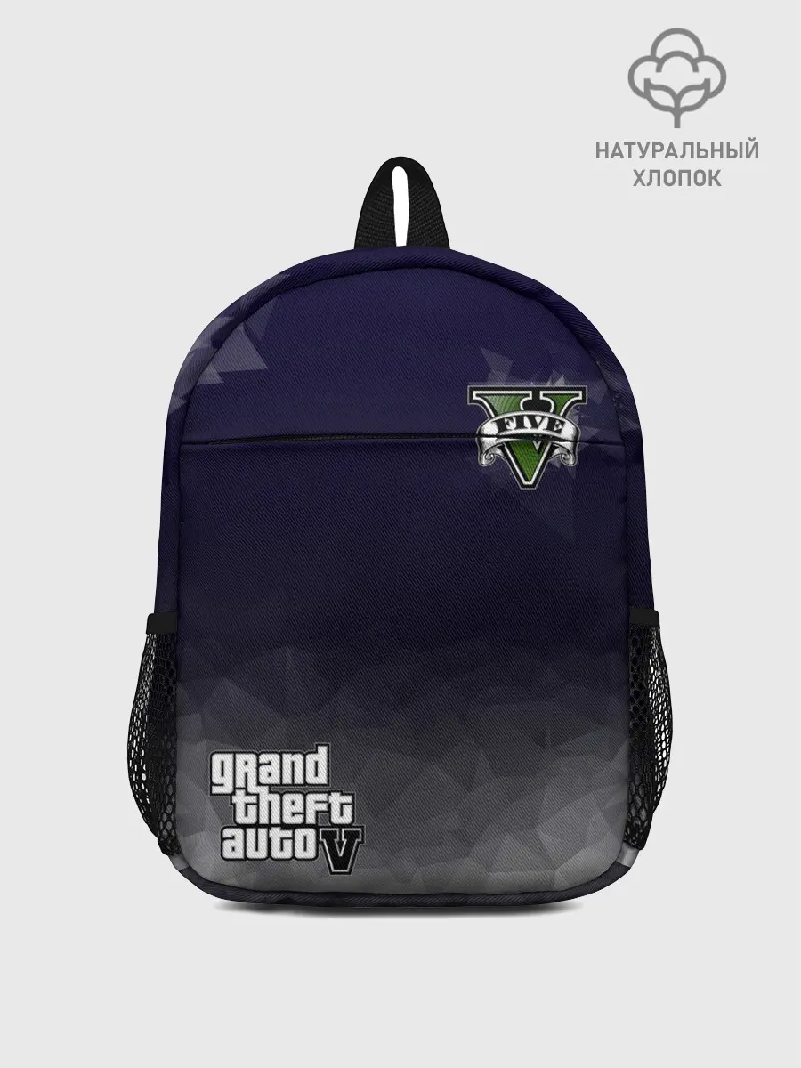 Рюкзак детский / GTA V