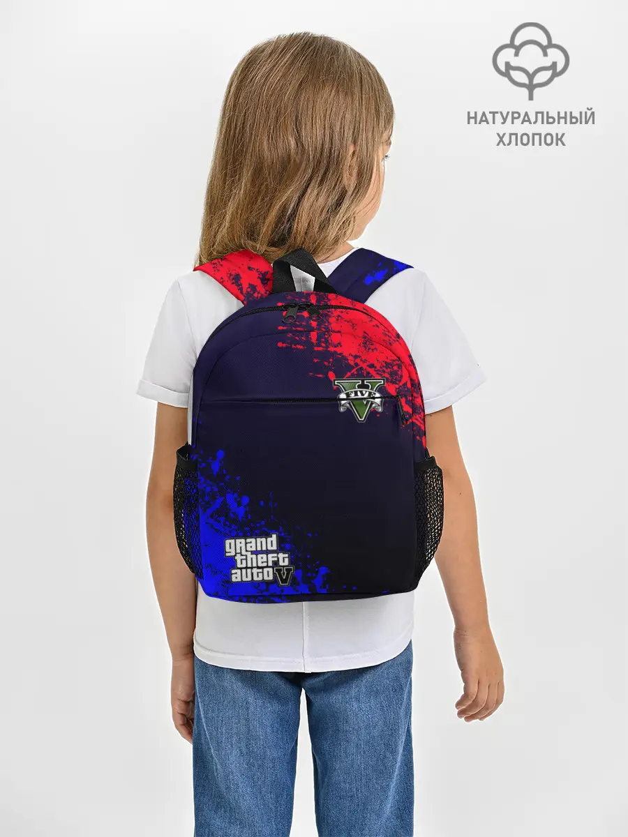 Рюкзак детский / GTA