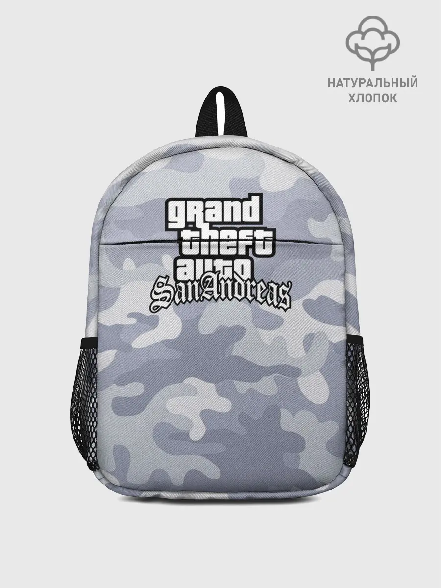 Рюкзак детский / GTA SA