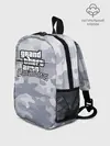 Рюкзак детский / GTA SA