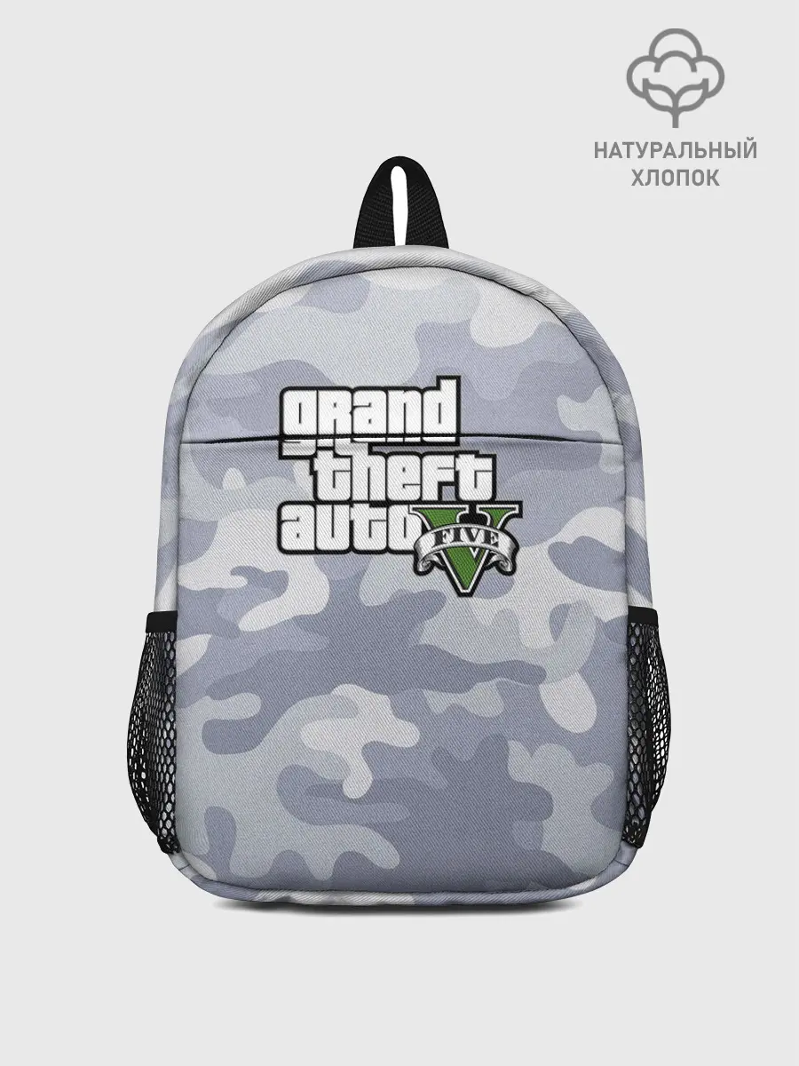 Рюкзак детский / GTA 5