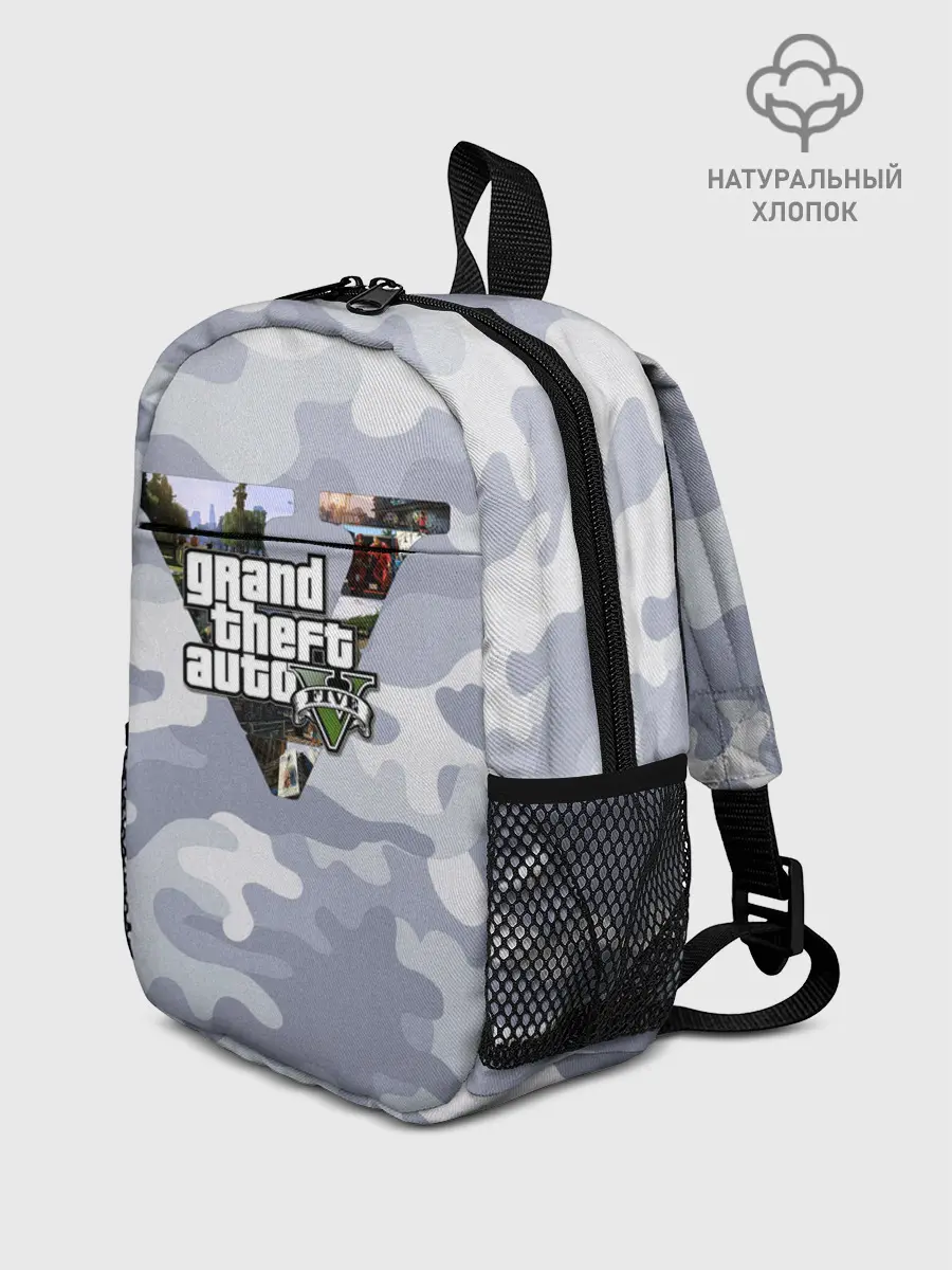 Рюкзак детский / GTA V