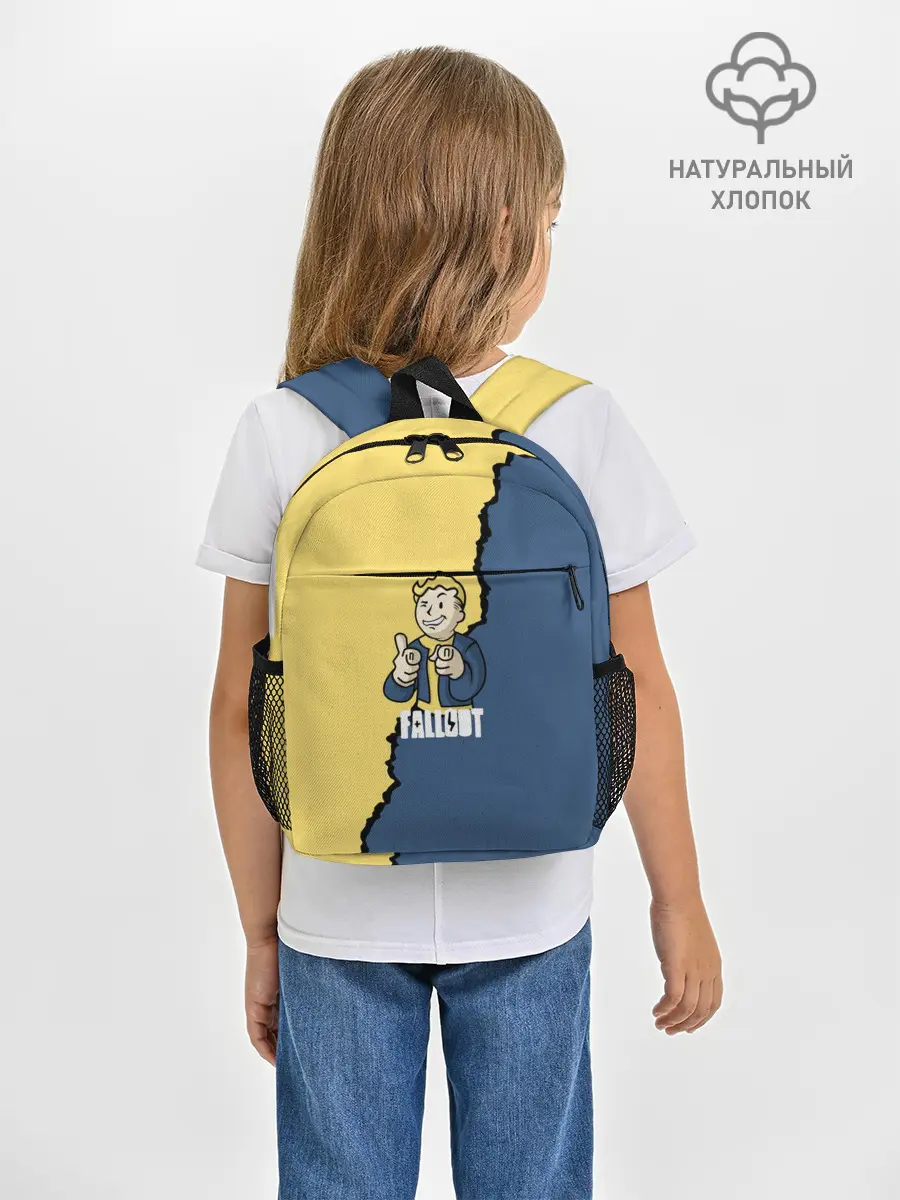 Рюкзак детский / Fallout logo boy
