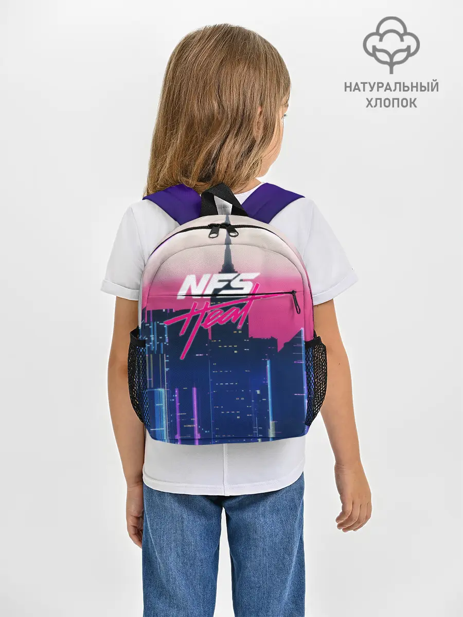 Рюкзак детский / NFS Heat