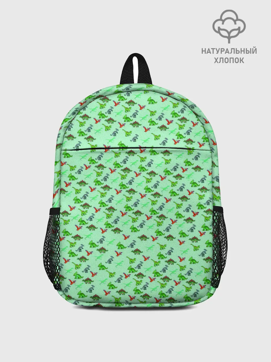 Рюкзак детский / dinosaurs green