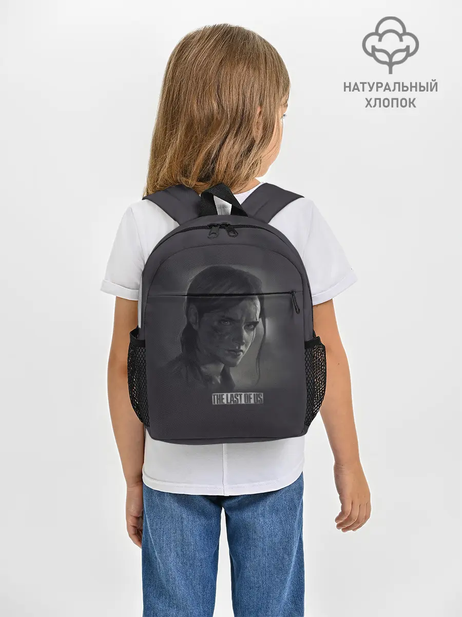 Рюкзак детский / The Last of Us