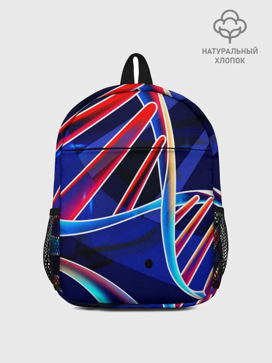 Рюкзак детский / ДНК