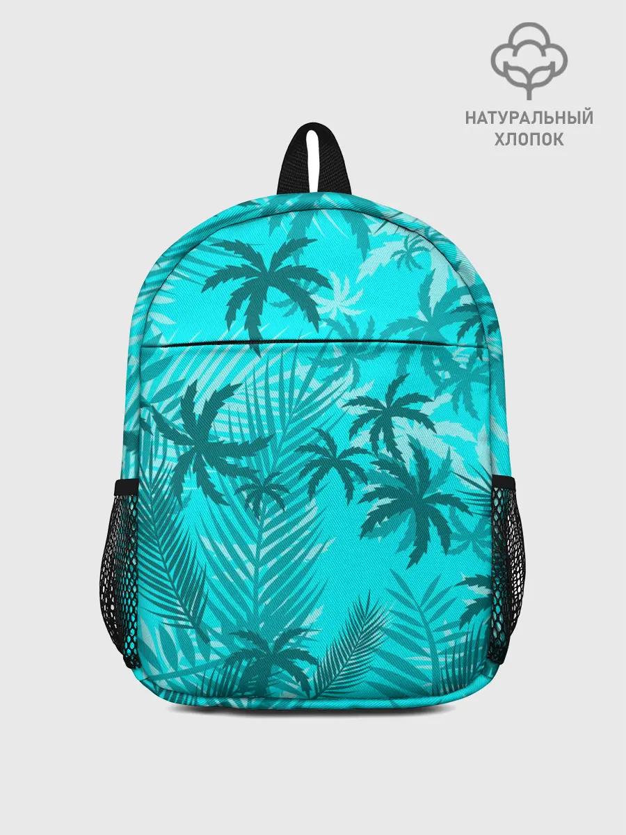 Рюкзак детский / НЕОНОВЫЕ ПАЛЬМЫ