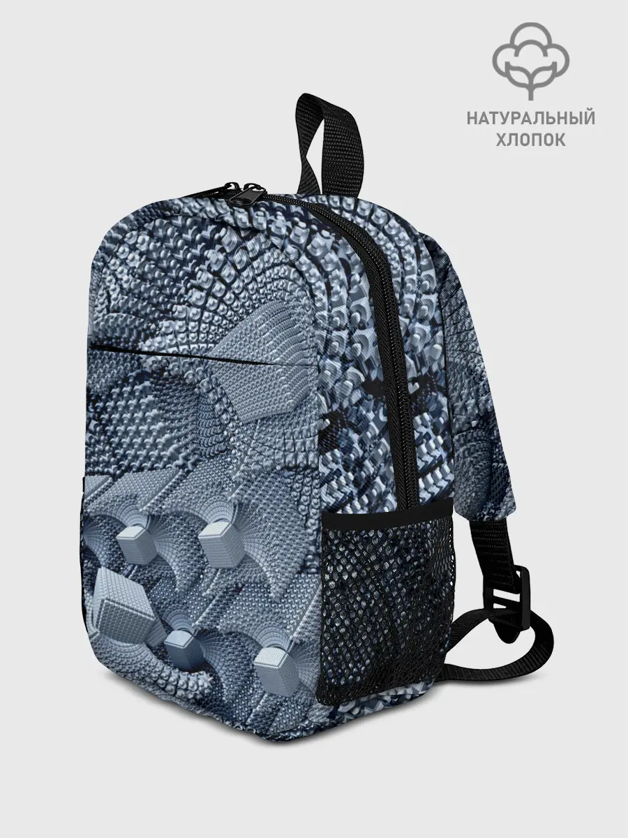 Рюкзак детский / GREY