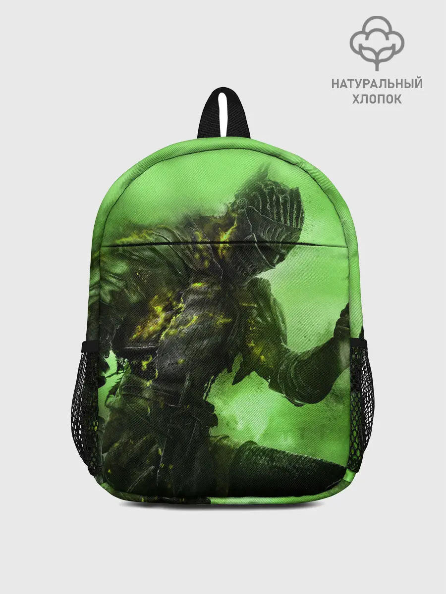 Рюкзак детский / DARK SOULS