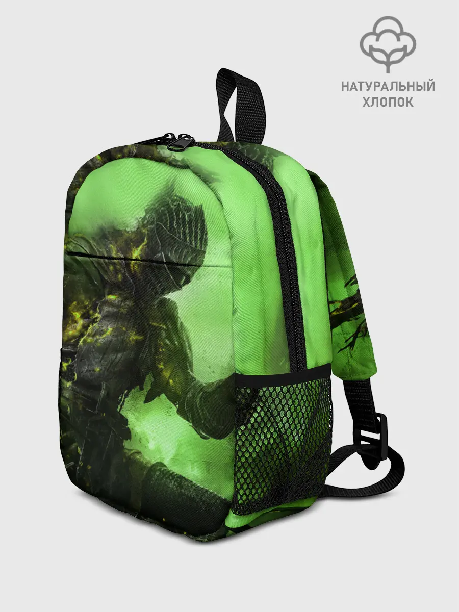 Рюкзак детский / DARK SOULS