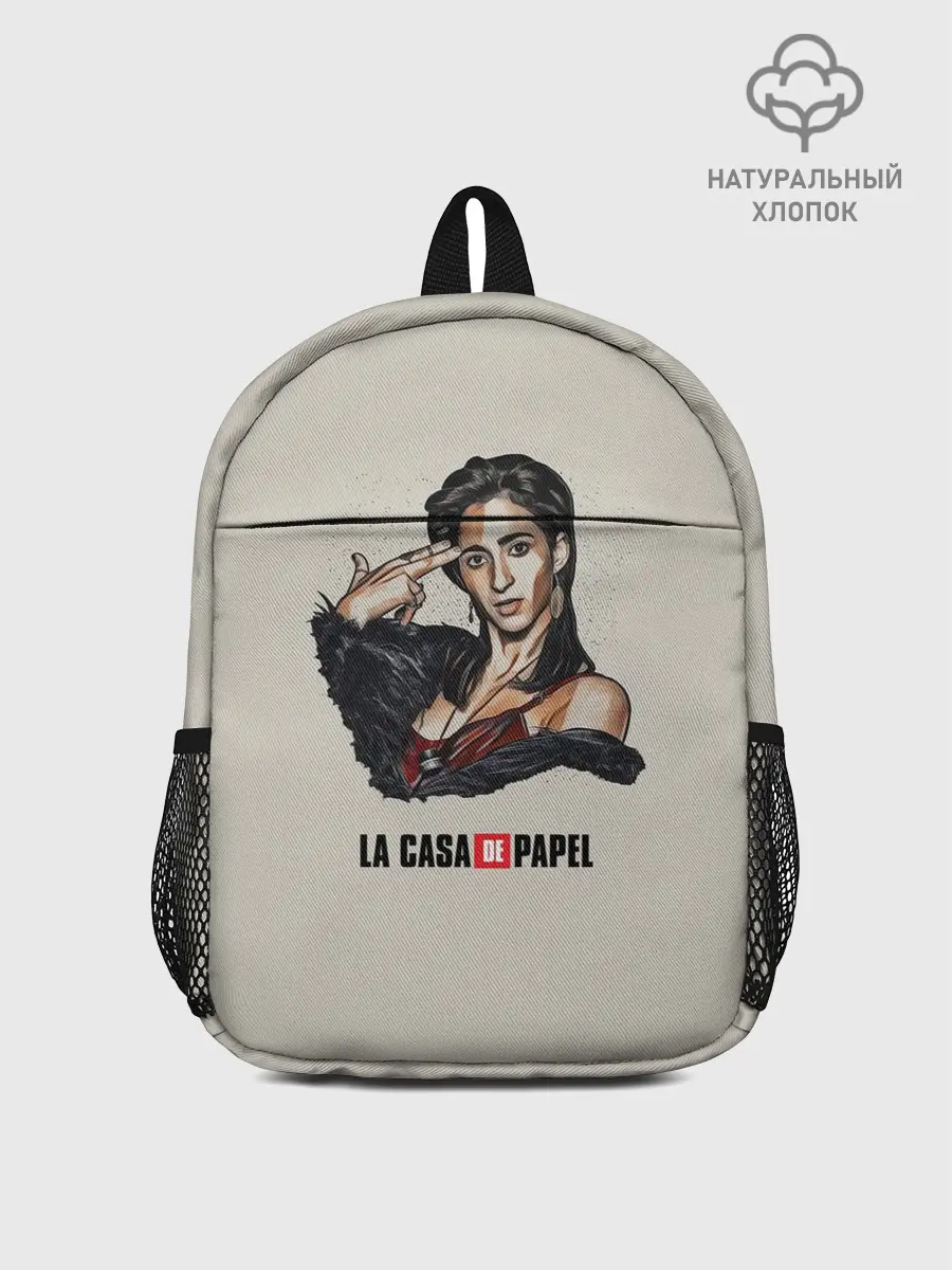 Рюкзак детский / БУМАЖНЫЙ ДОМ