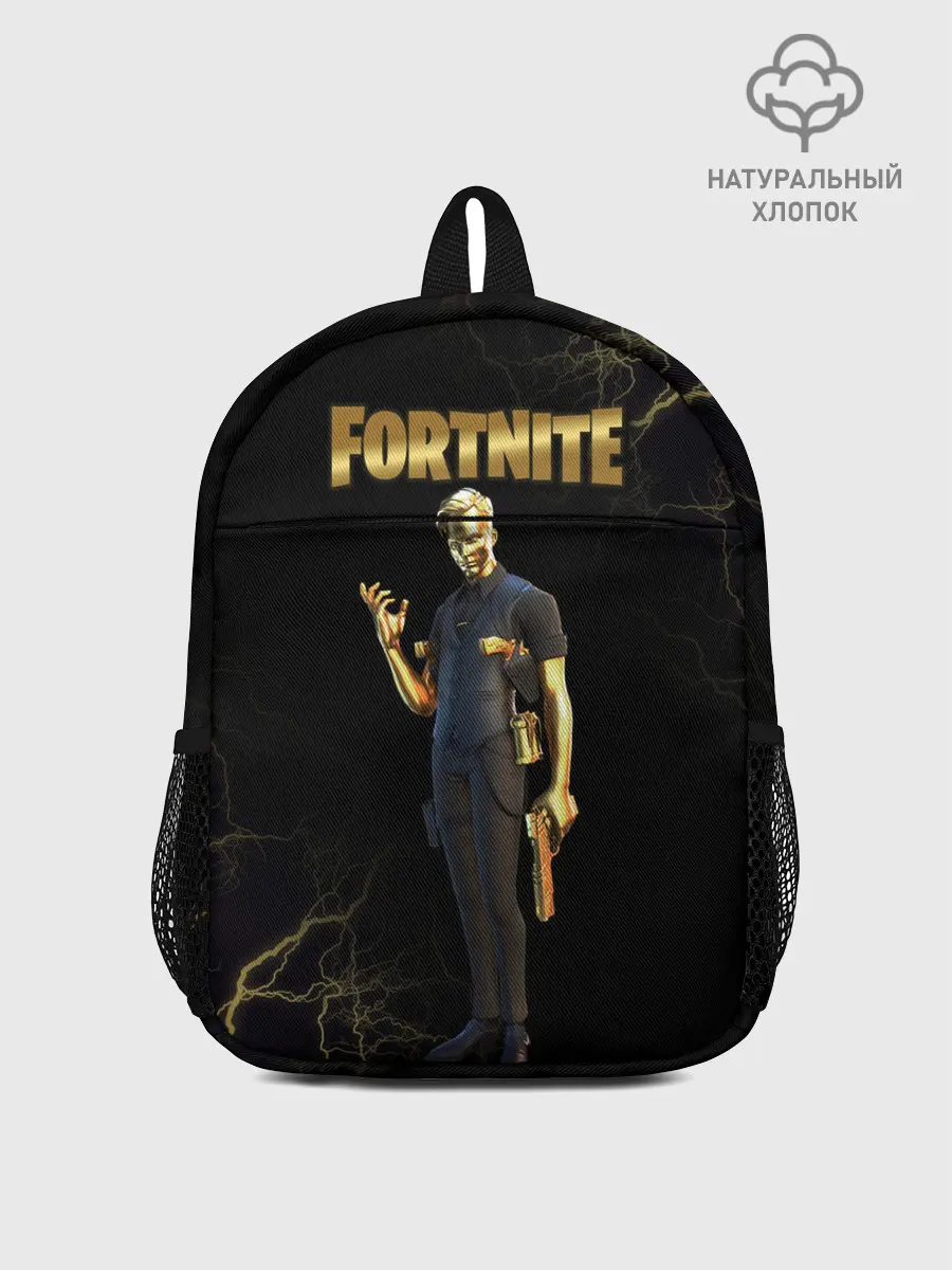 Рюкзак детский / Gold Midas Fortnite 2