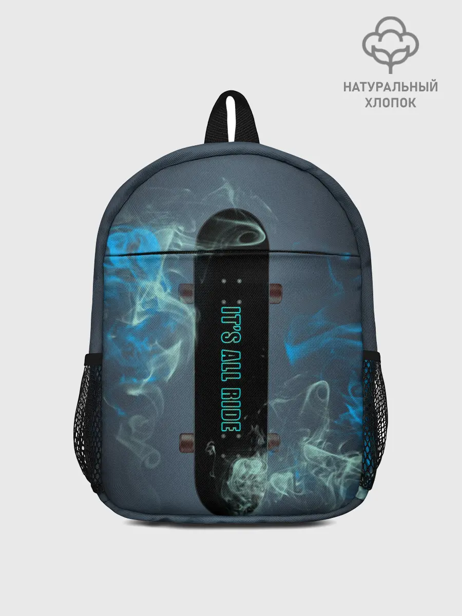 Рюкзак детский / Its All Ride