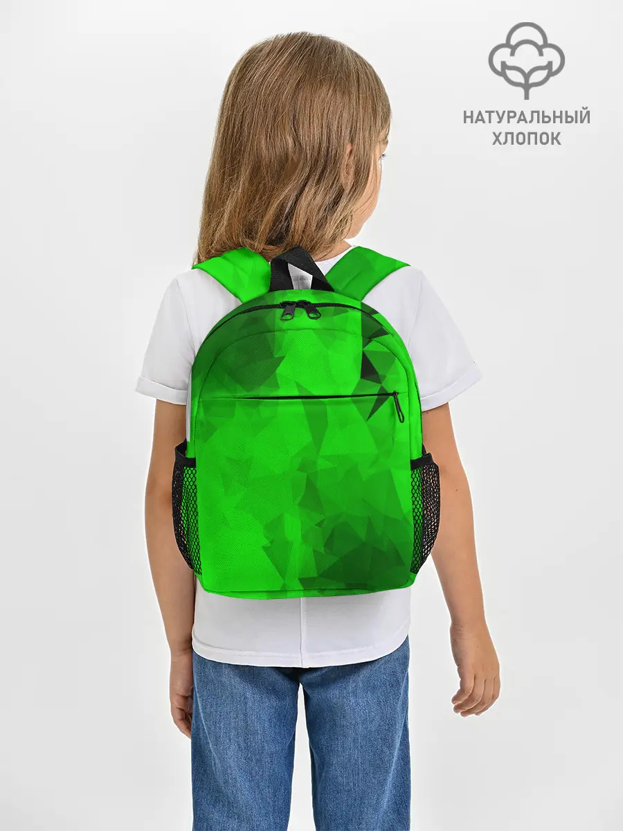 Рюкзак детский / GREEN