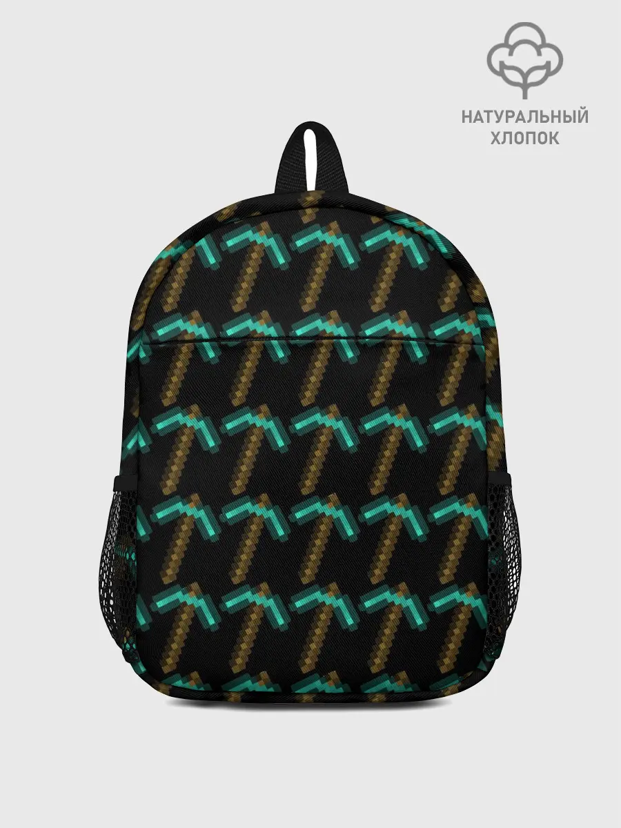 Рюкзак детский / Майнкрафт Кирка