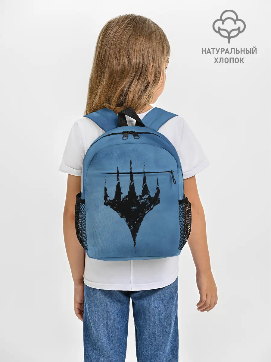 Рюкзак детский / Magic the gathering