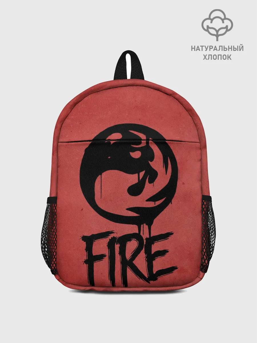 Рюкзак детский / Emblems Fire