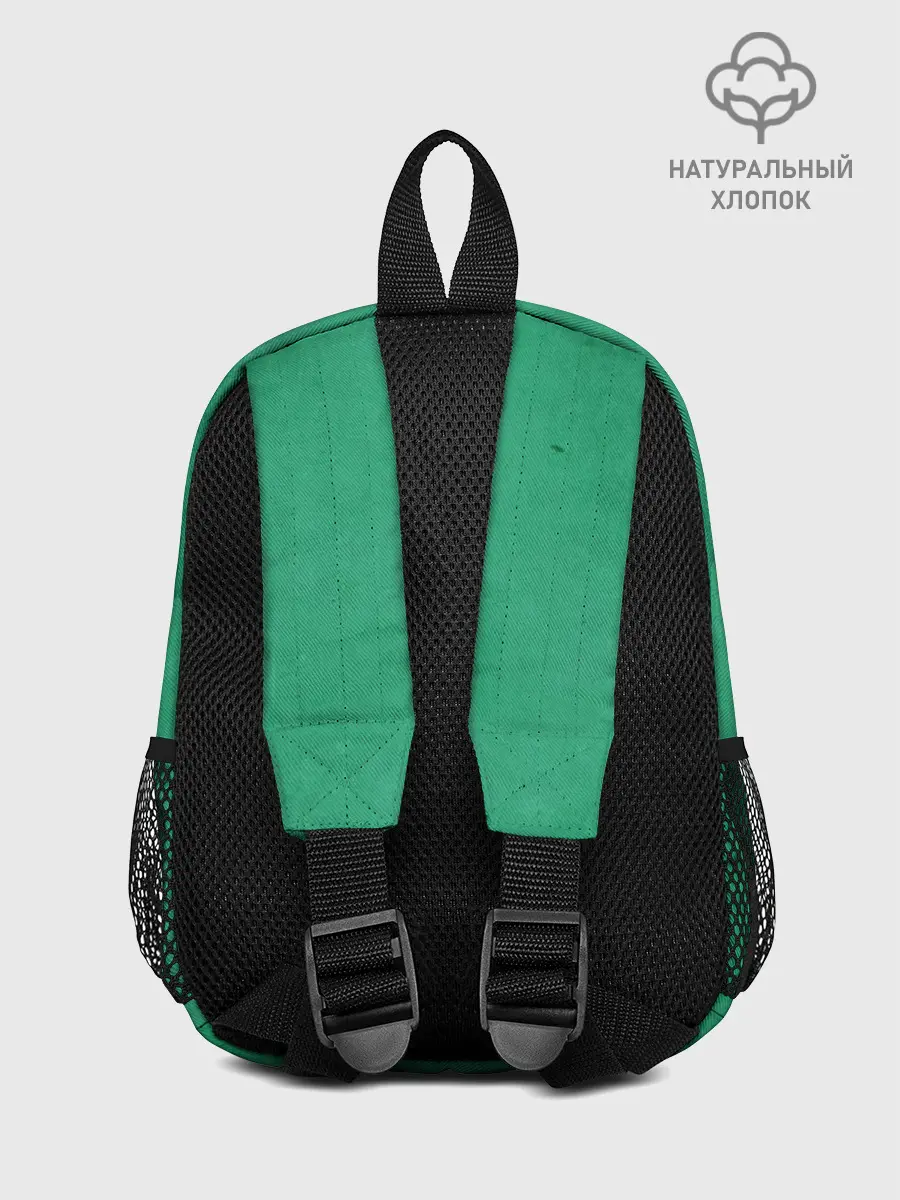 Рюкзак детский / Emblems Nature