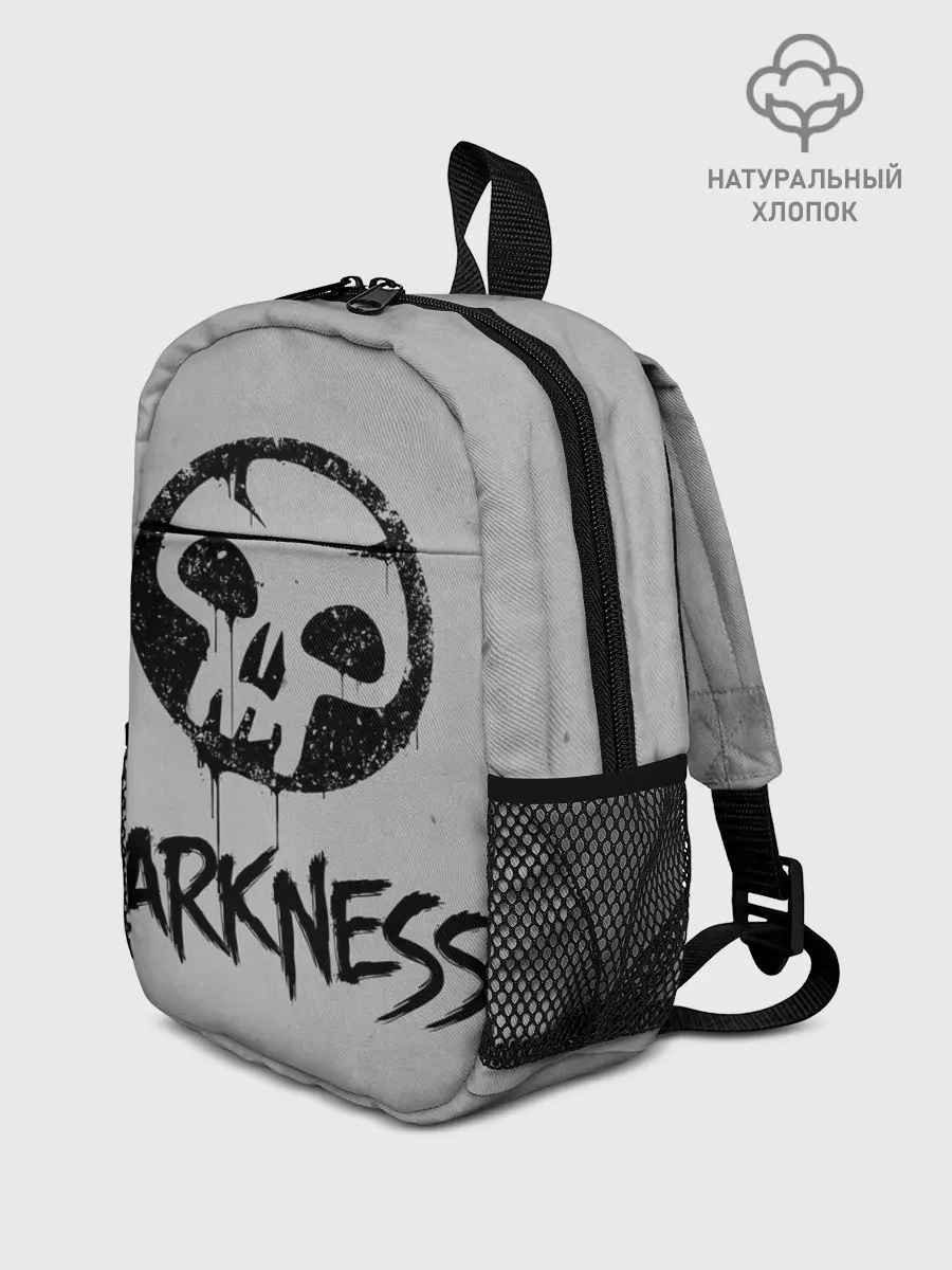 Рюкзак детский / Emblems Darkness