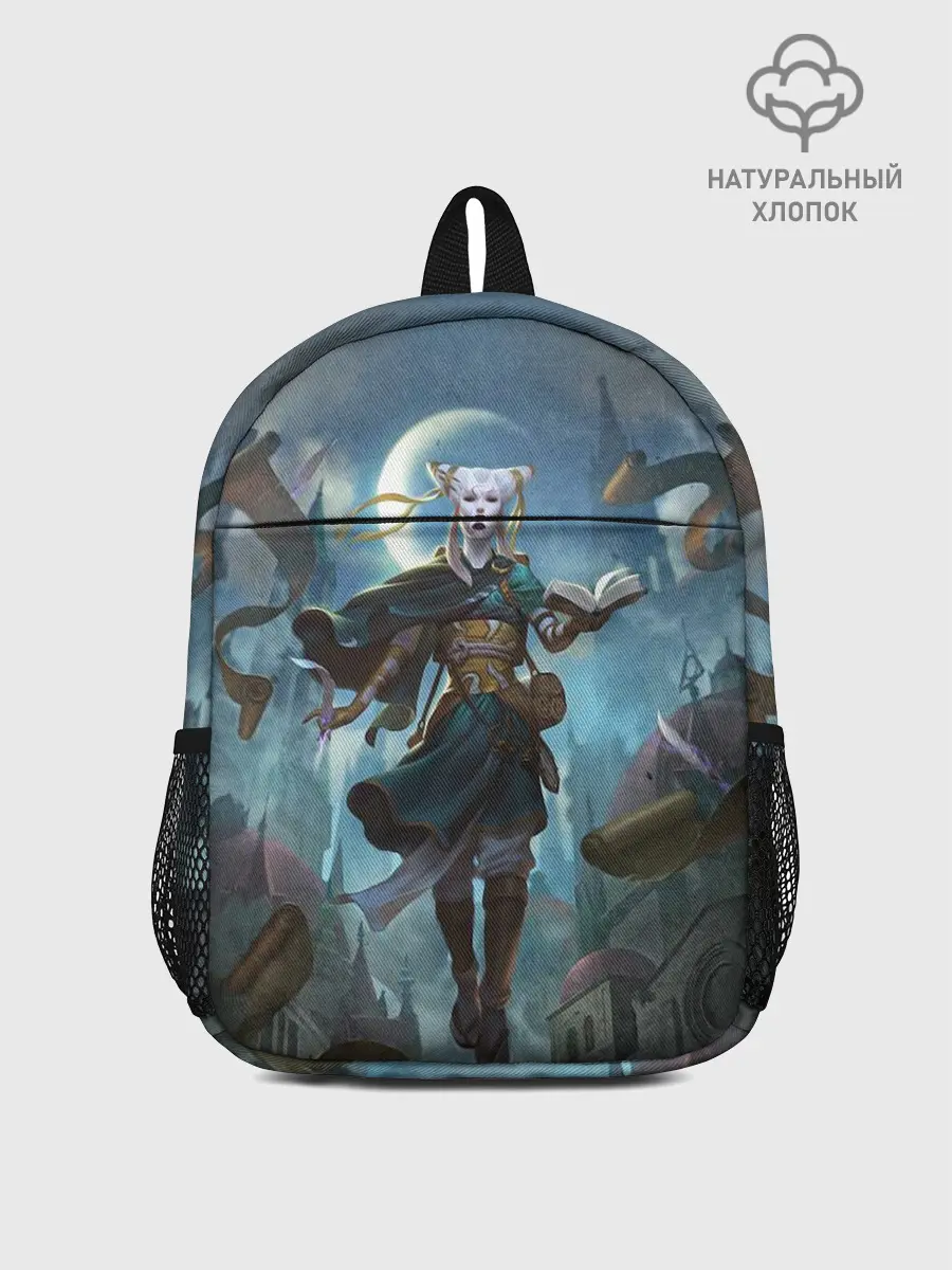 Рюкзак детский / Tamiyo