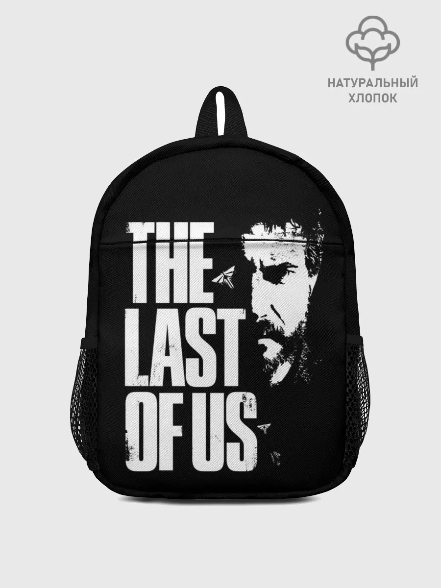 Рюкзак детский / The Last of Us
