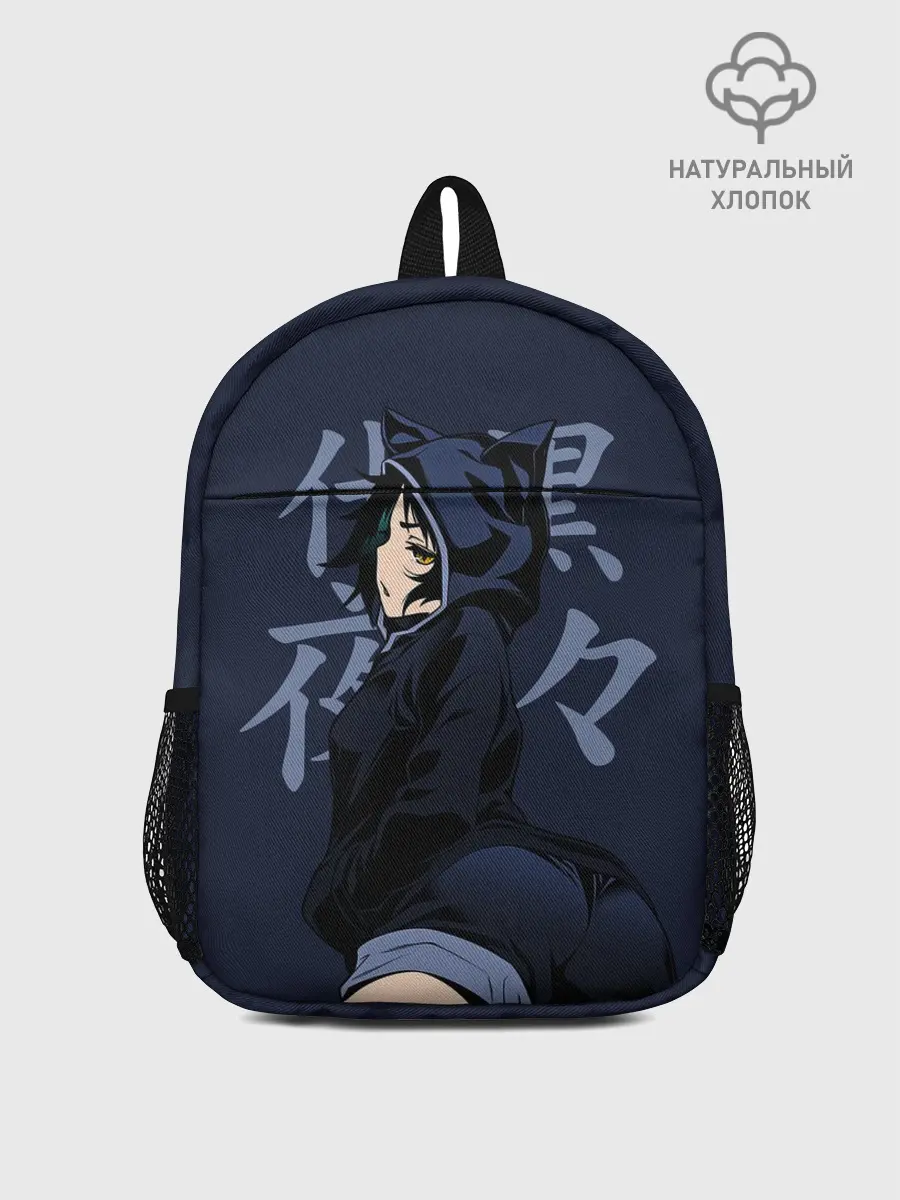 Рюкзак детский / Yaya