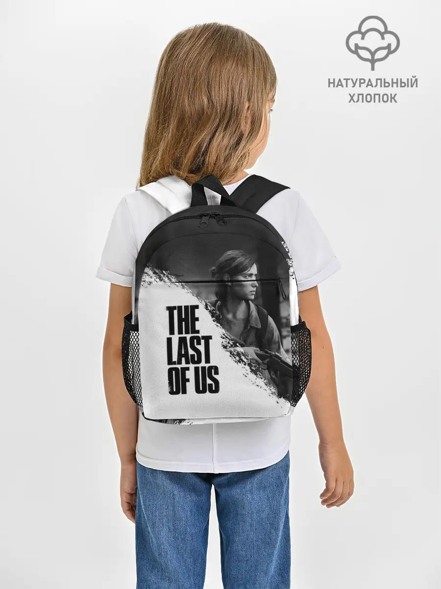 Рюкзак детский / THE LAST OF US 2